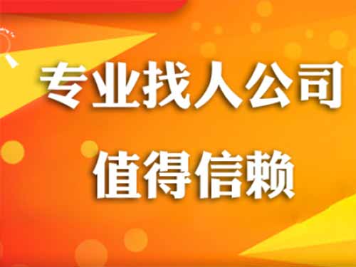 惠水侦探需要多少时间来解决一起离婚调查